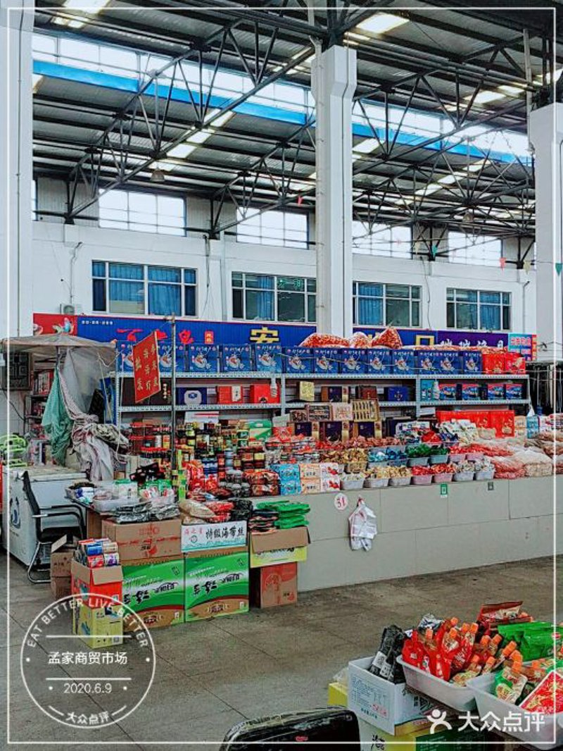 选购茶叶的那些事：连云港市君莱旺商贸有限公司帮你选好茶