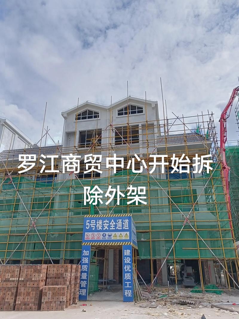 连云港商贸：新兴的贸易引擎