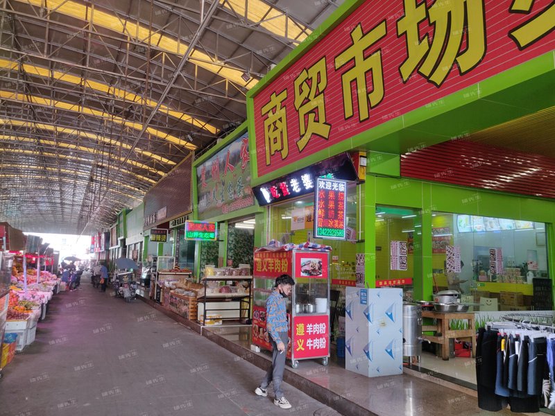 选择连云港批发公司的明智指南